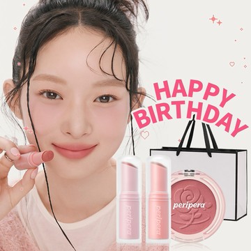 生日快樂【peripera】任選2支柔霧唇膏+1個刻字微笑腮紅 禮物袋 處女座