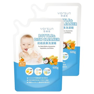YOrSUn 悠森兒 奶瓶蔬果洗潔精補充包 橘油萃取 快速溶解奶垢 去除異味 溫和pH5.5配方  600g  2包