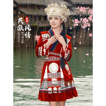 (免運)貴州苗寨苗族服裝女云南侗族少數民族服飾成人新短款舞蹈演出旅拍