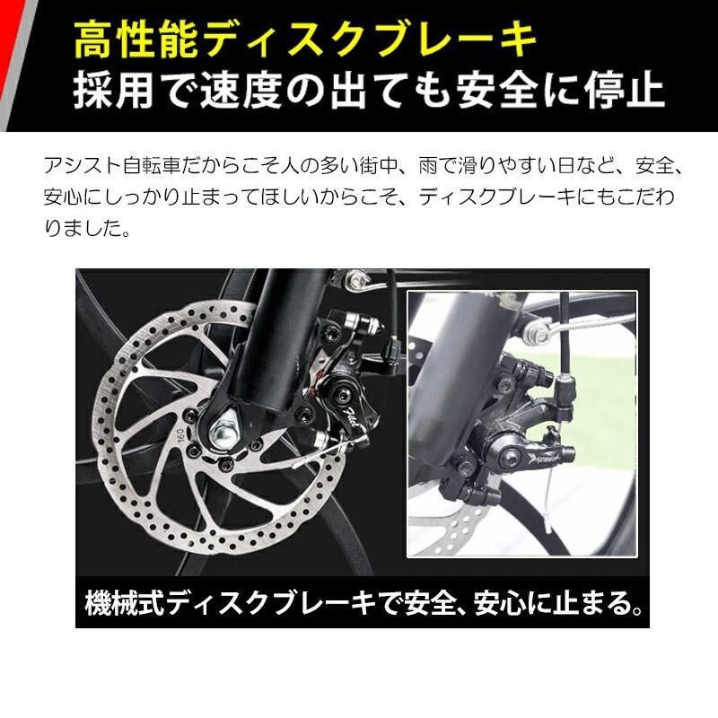 SAMEBIKE 20LVXD30-II 電動アシスト自転車 折りたたみ 電動自転車 20