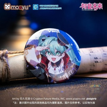 現貨 👘 官方授權 正版 Hatsune Miku 初音未來 初音 24年 39 ‘感謝祭 次元大發現 雙閃 徽章 吧唧