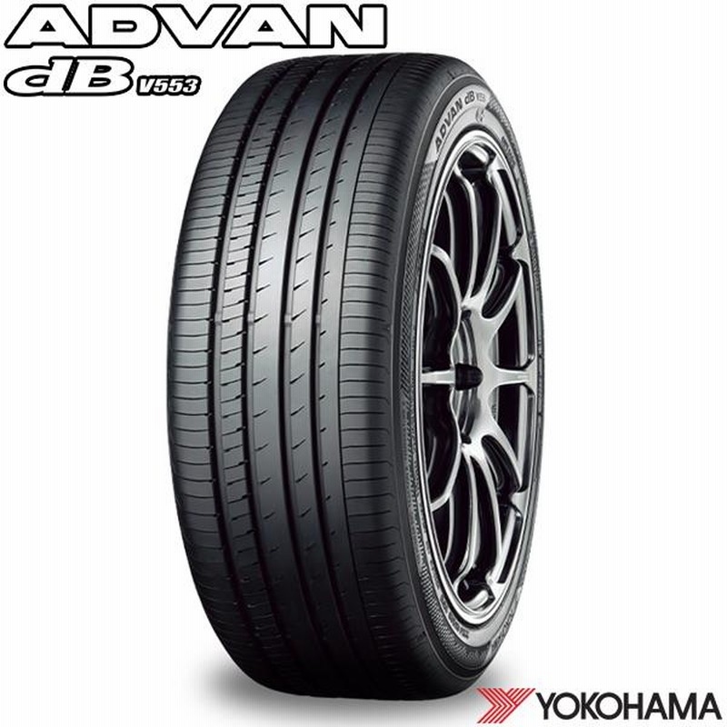 ヨコハマタイヤ 225/60R18 サマータイヤホイールセット エクストレイル etc (YOKOHAMA BluEarth RV03 & Chronus CH112 5穴 114.3)