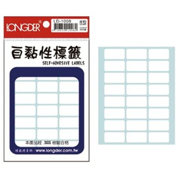 龍德LONGDER自粘標籤/LD-1008/空白/12x24mm/360張/包