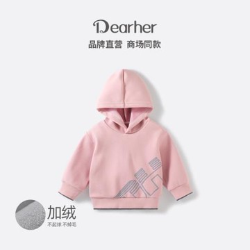 蒂孩兒女童連帽衛衣冬季新款加絨加厚黑色兒童衛衣外套2024冬裝