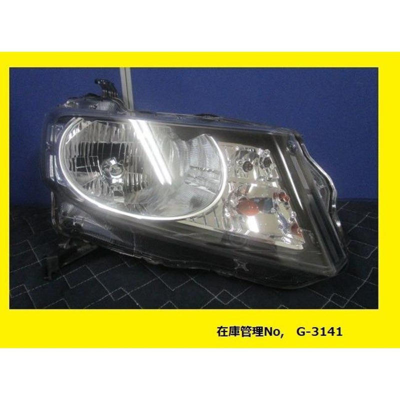 フリード GB3 後期 純正 右 ヘッドライト HID