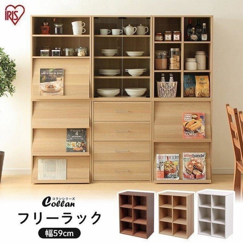 ジャンボ絵本棚 【公式通販】