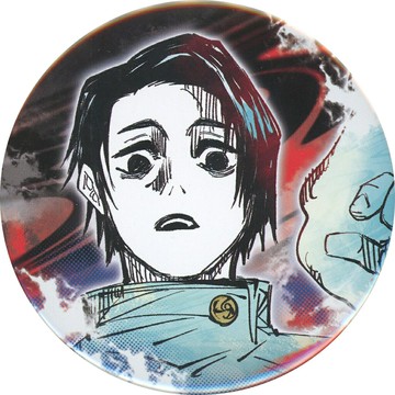 乙骨鬱太芥見下下咒術迴戰展收藏品徽章