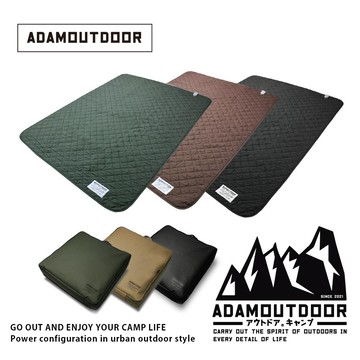 【ADAMOUTDOOR】雙人電熱毯(贈熱毯收納包)-顏色可選_廠商直送