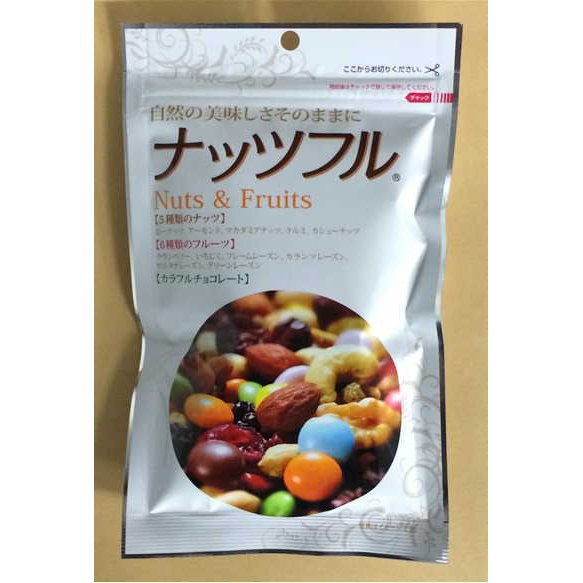 ナッツフル]（１５０ｇ）！