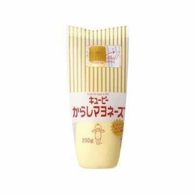 キューピー からしマヨネーズ 200g x 15個