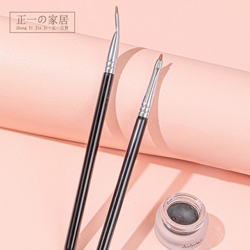 『隔日到店』摺角眼線刷【正一家居】24H出貨 王霏霏 同款 刀鋒 平頭 眼線刷 眼影刷 紅顏192鐮刀眼線刷超薄扁頭極細