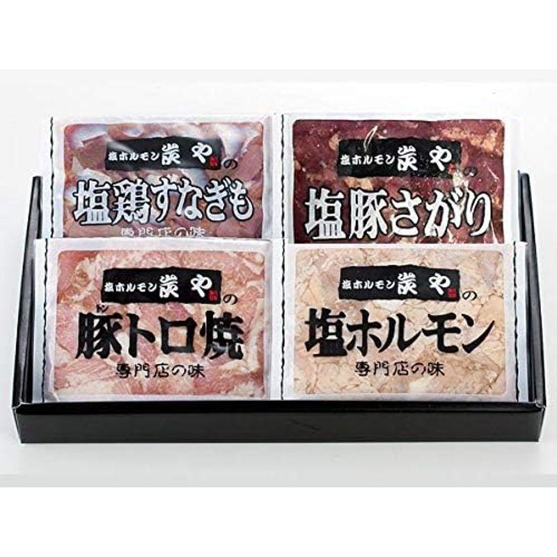 炭や焼肉4種セット出荷元:北海道四季工房