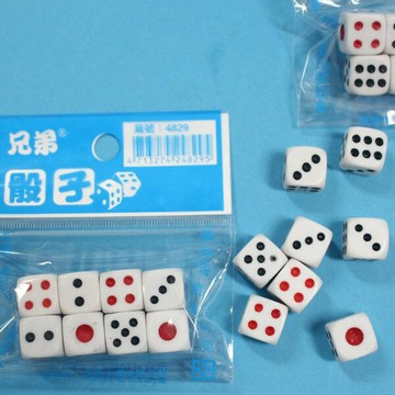 8入精緻骰子 4829A 12mm/一袋12包入(一包8個)共96個入(定20)~智4713274248295【APP滿額下單10%點數(單一帳號最高1500點)】8/31止