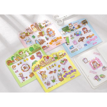 🍋檸檬青🍋 新款現貨特價售完無補米糕不想長大系列4款6張入貼紙手賬裝飾素材