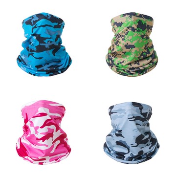 8275 冷感冰絲頭巾 優質防曬運動頭巾 圍脖多功能頭帶 透氣防風面罩