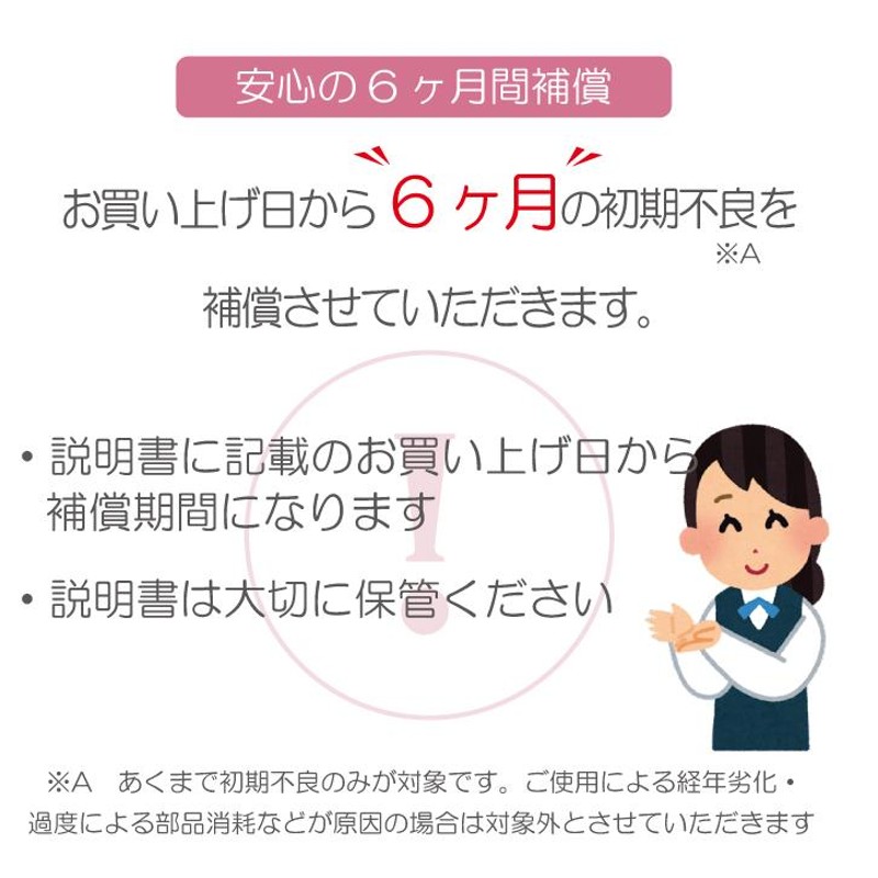 ネックストレッチャー 首伸ばし 黒 青 椅子 牽引 ストレッチ 療養