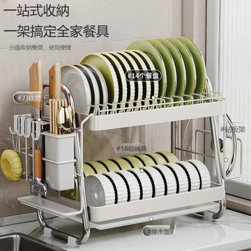 廚房碗碟架碗盤架收納置物架臺面家用多功能筷子架多層瀝水架 y806