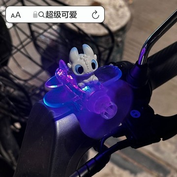 臺灣出貨💥無牙仔風能風力髮電髮光飛機電動車摩托車可愛裝飾擺件公仔車載
