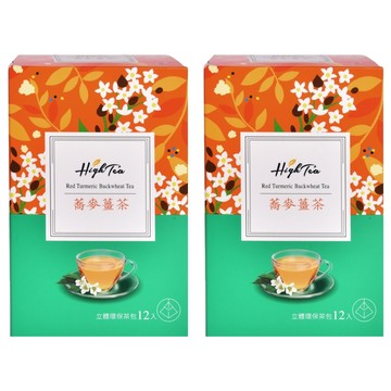 High Tea 伂橙 蕎麥薑茶  2.2g  12包  2盒