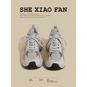 厚底老爹鞋女2025秋冬季新款復古拼色丑萌爆款設計感休閑運動鞋子