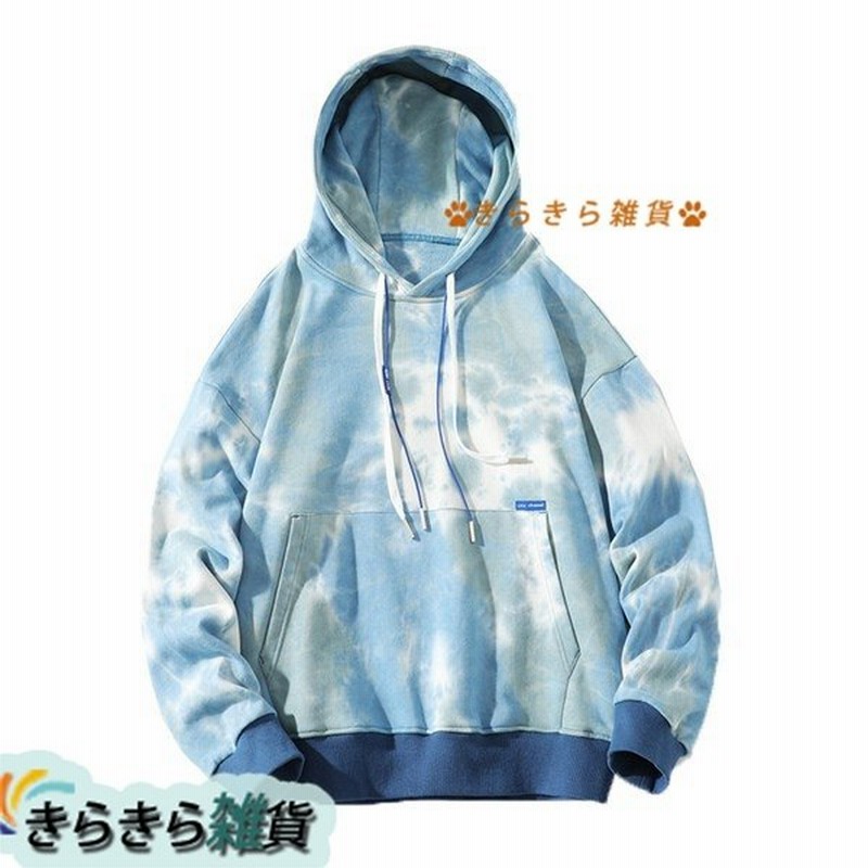 プルオーバー 迷彩 パーカー メンズ ブルー パープル ゆったり S 3xl ポケット 無地 上着 ネイビー フード付き 春秋服 韓国風 通販 Lineポイント最大0 5 Get Lineショッピング