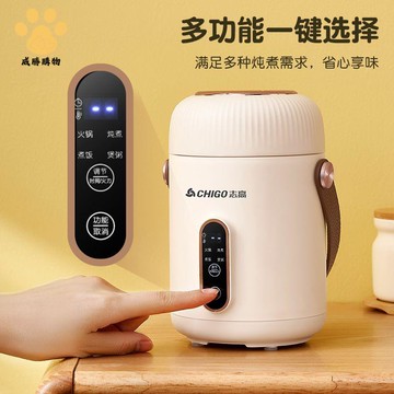 免運 特惠下殺 110V電燉杯公室多功能家用燕窩小型迷妳便攜式辦養生煮粥神器【S1111】