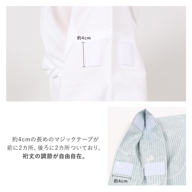 衿秀 き楽っく Mサイズ  セット 長襦袢　替袖付 【袷用】 衿秀 き楽っく Mサイズ セット 長襦袢 替袖付 【袷用】（きらっ