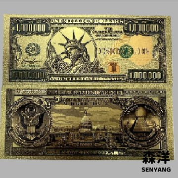金箔美國自由女神100萬麵值紀念鈔收藏裝飾品 送朋友搞笑禮品