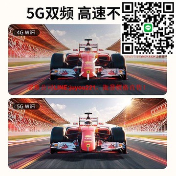 投影儀 2025新款家用臥室小型墻上高清超清學生宿舍 連手機5G投影機