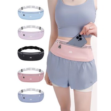 運動腰帶手機包腰包跑步用的手機袋男女式手機套多功能隱形腰帶包