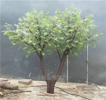 仿真紅楓葉大樹 假樹 仿真大型 植物客廳發財樹 實木樹干裝飾定做