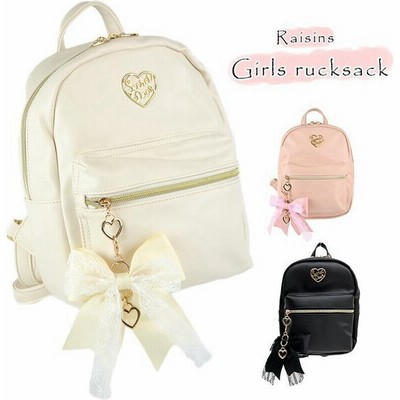 小学生 ガールズ リュックの通販 278件の検索結果 Lineショッピング