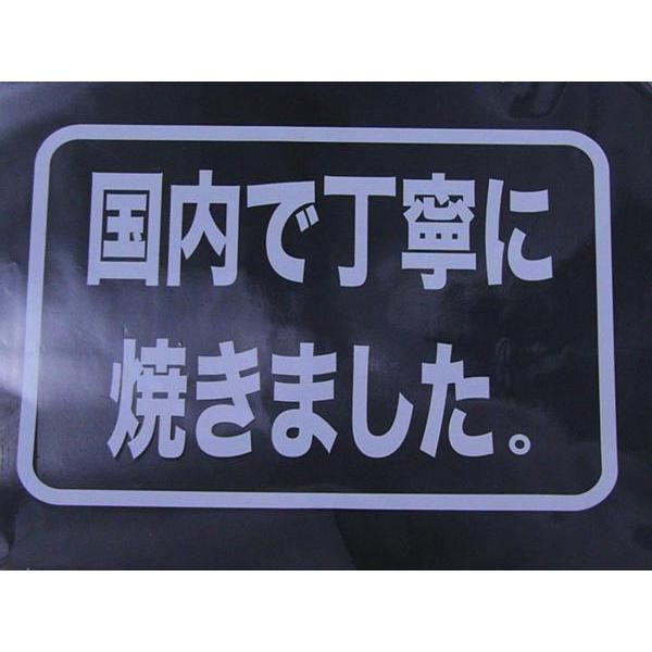 送料無料 韓国海苔　8切りｘ6枚　ｘ１２袋（国内加工）