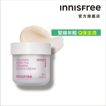 INNISFREE 膠原胜肽緊緻澎澎霜 50ml (鬆弛/彈潤緊緻) 官方旗艦店