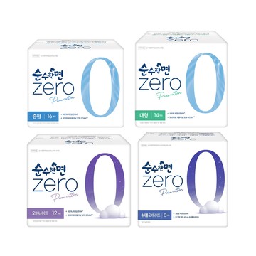 Pure Cotton Zero Sanitary Pads (M/L/Overnight/Super Long)