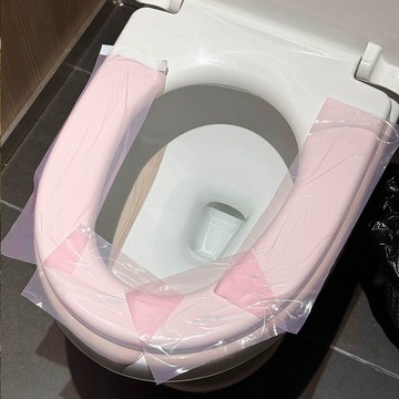 ⚡隔日出🔥一次性馬桶墊隔離膜便攜酒店出行隔髒防污開關水衛浴貼隔離防污