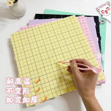 精選✨臺灣出貨🌟拼豆板大全 耐高溫104釘2.6mm長釘拼豆墊板 底板防燙不變形加厚帶刻度線 拼豆豆板 大底板 拼豆盤