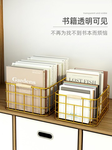 桌面置物架書架書本收納盒透明兒童繪本書桌牛津樹整理文件儲物筐