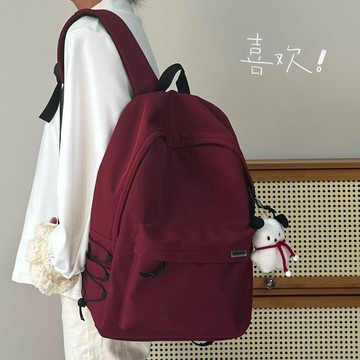 【開學季】男士书包背包旅行初中大容量休闲初中生高中简约大学生双肩包