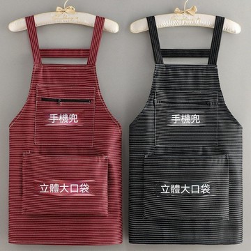 【可打統編】短款圍裙套袋 時尚家用廚房做飯幹活透氣耐髒工作服圍腰小個子圍裙 GHJT