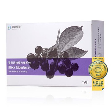 大研生醫 冒易舒接骨木莓-添加西印度櫻桃.甘草精華.燕麥精華(15包/盒)