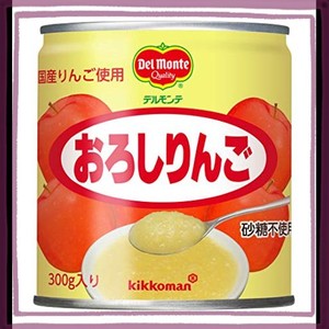 キッコーマン食品 デルモンテ おろしりんご 300G ×4個 缶詰 非常食 保存食 砂糖不使用 デザート ヨーグルト