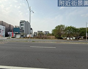 獨家正員林大道｜明倫段大地坪角地｜彰化縣員林市明倫段