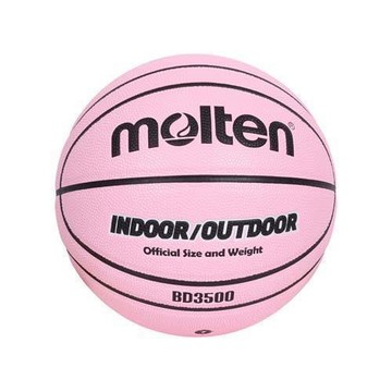 MOLTEN #7合成皮籃球-訓練 運動 室內 戶外 7號球