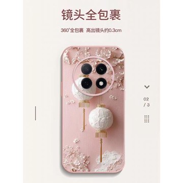 適用oppoa5pro手機殼a5pro保護套女生新款opp0 A5PRO全包鏡頭防摔a5por金屬漆皮紋opopa5pro高級感花枝燈籠