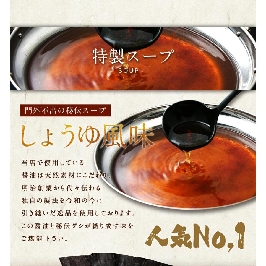 プレミアム もつ鍋 黄金屋 厳選国産牛もつ鍋セット 2〜3人前 送料無料 食品ロス 商品 モツ鍋 お取り寄せグルメ テレビ  牛もつ鍋 博多 ポイント消化 肉 高級