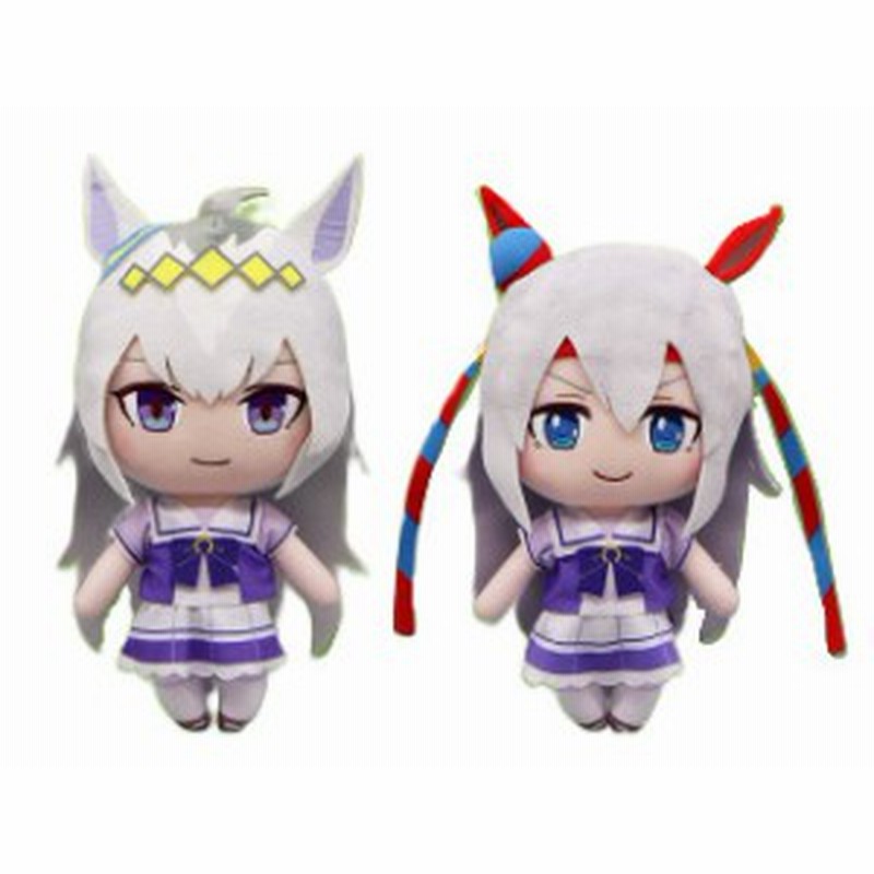 ウマ娘 プリティーダービー 巨大ぬいvol 3 全2種セット ウマ娘 プリティーダービー 巨大ぬいぐるみ Vol 3 約25cm オグリキャップ タマ 通販 Lineポイント最大1 0 Get Lineショッピング