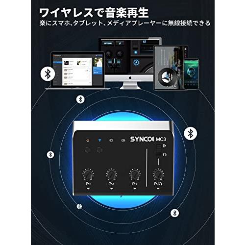 SYNCO-超小型オーディオミキサー-4チャンネル-ミニステレオミキサー-配信用オーディオインターフェース マイク 