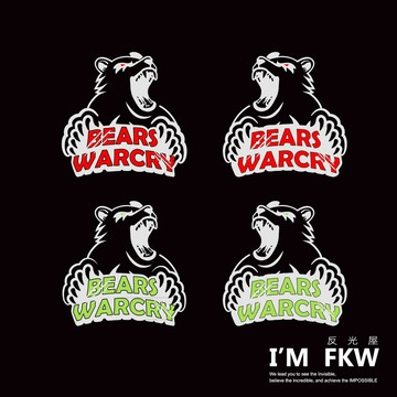 反光屋FKW 戰吼熊 熊 反光貼紙 BEAR 電玩風 街頭風格 高亮度防水耐曬 帥氣酷炫 機車汽車重機車隊貼紙 個性化