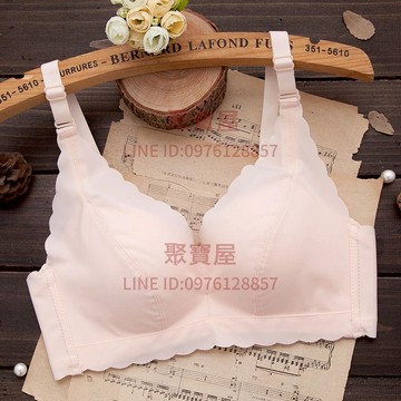 無鋼圈小胸聚攏內衣女中無痕透氣舒適女士胸罩肩帶上托防下垂文胸薄款【聚寶屋】